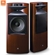 Loa JBL K2 S9900 8